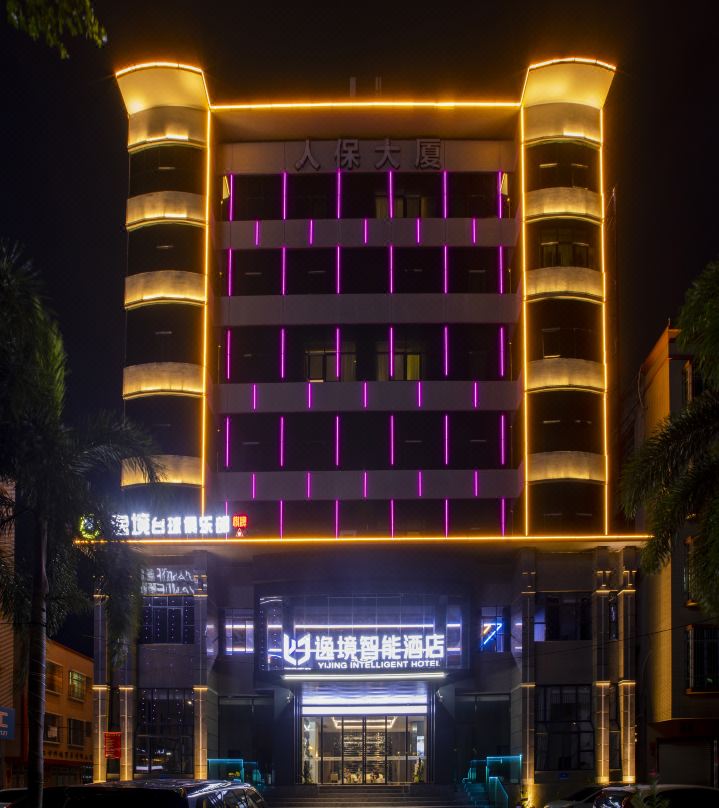 Yijing Smart Hotel