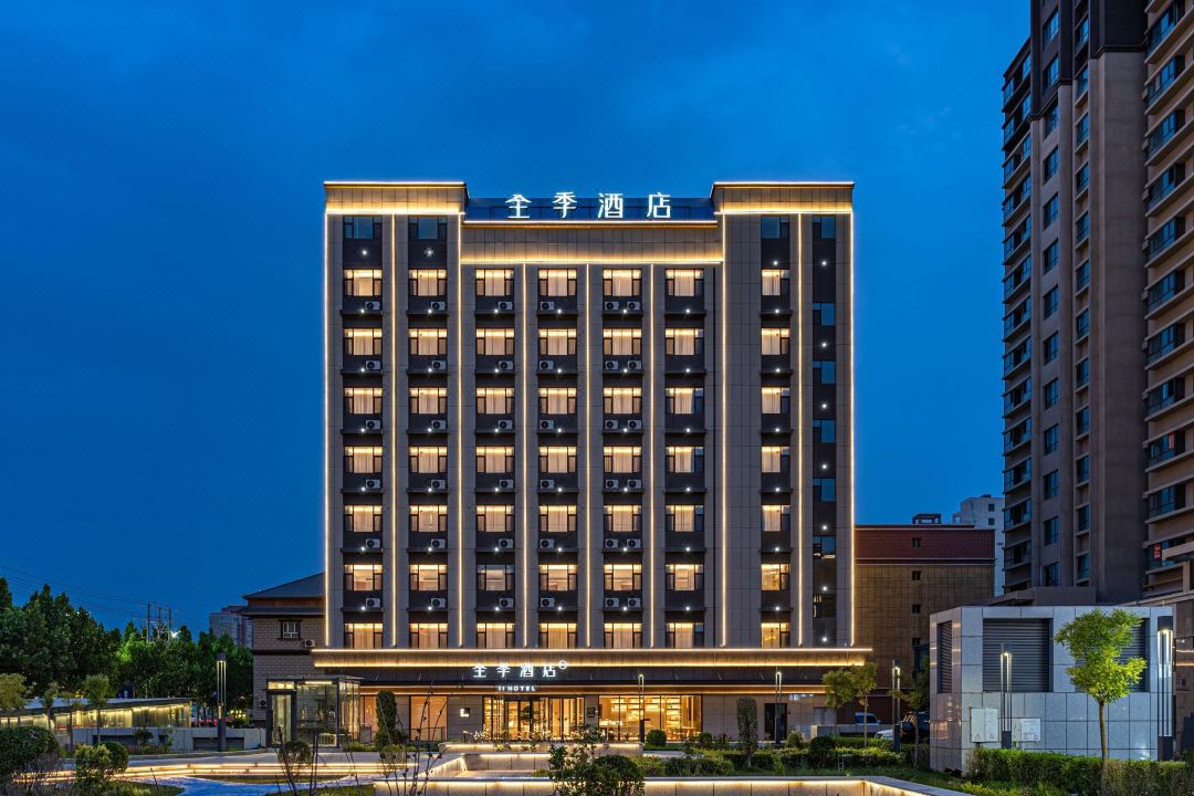 JI Hotel (Maralbexi)