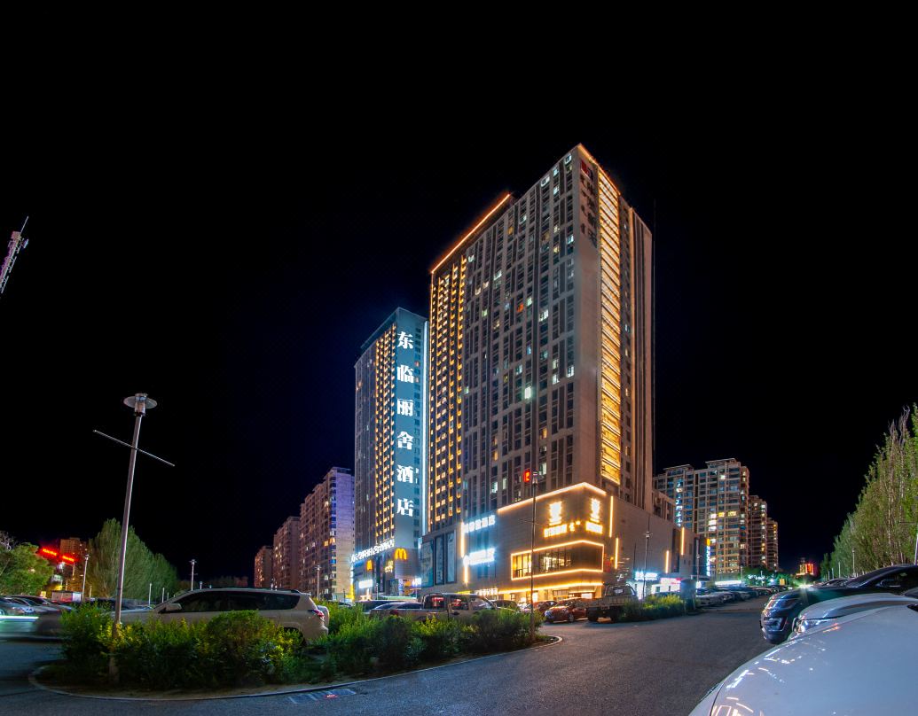 Donglin Lishe Hotel (Baotou Railway Station Science and Technology University Branch)