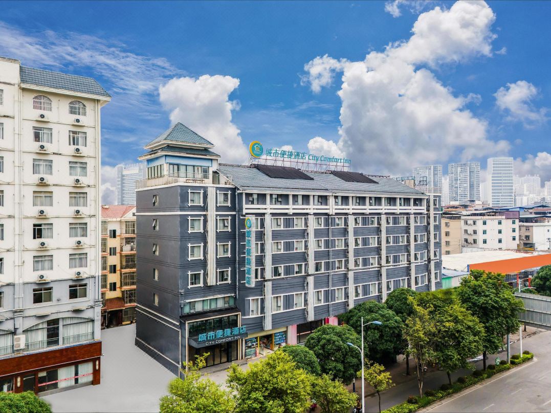 City Comfort Inn Hotel (Baise Layu Bridge Tianzhou Jiale City)