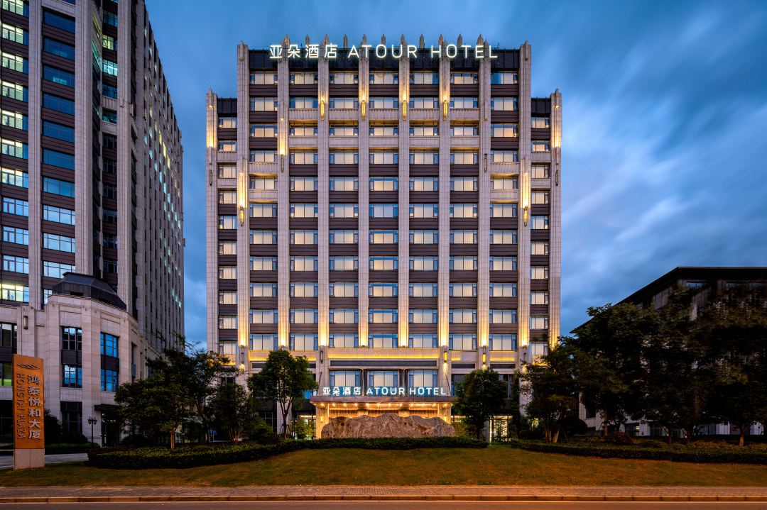 Atour Hotel Shanghai Jiading Nanxiang