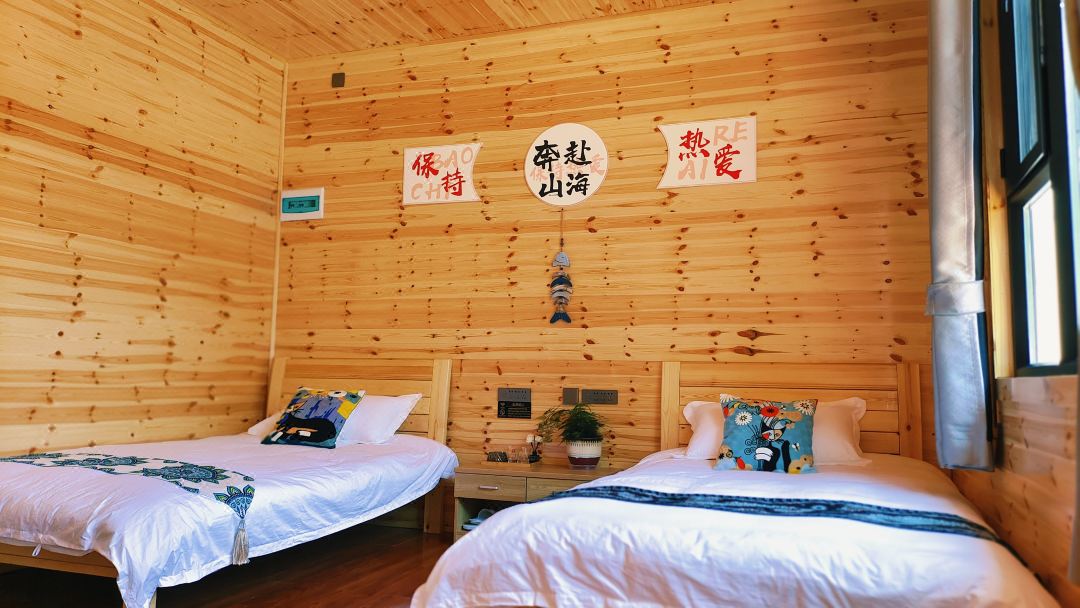 Tukes Mufeng Homestay
