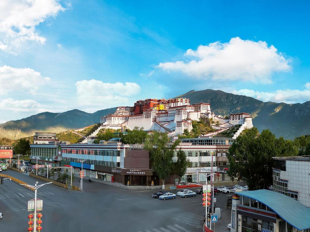 Lhasa Potala Palace FONTOO Hotel