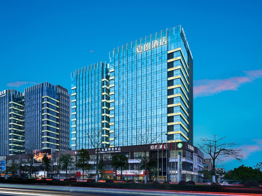 Xialang Hotel (Liantang subway station store of Guangzhou Baiyun Airport)