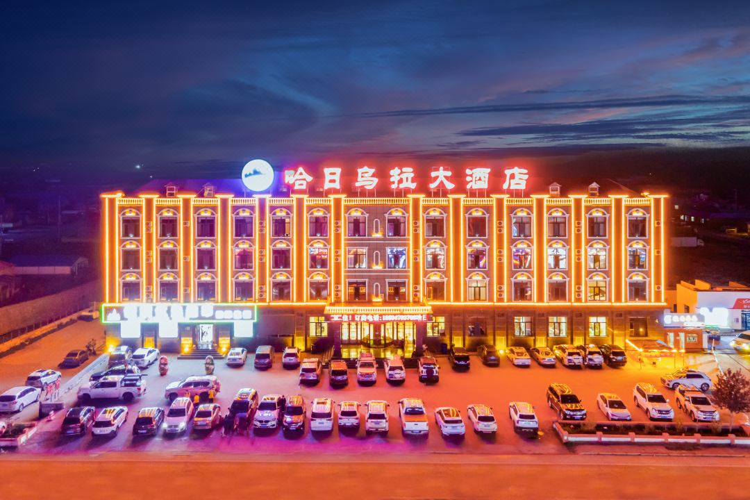 Grand Hotel Ergunajar