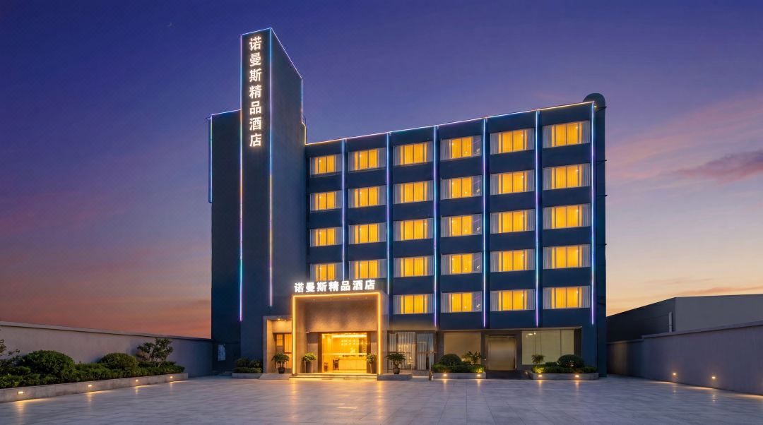 Zhuhai Normans Boutique Hotel (Seaside Swimming Pool Lovers Road)