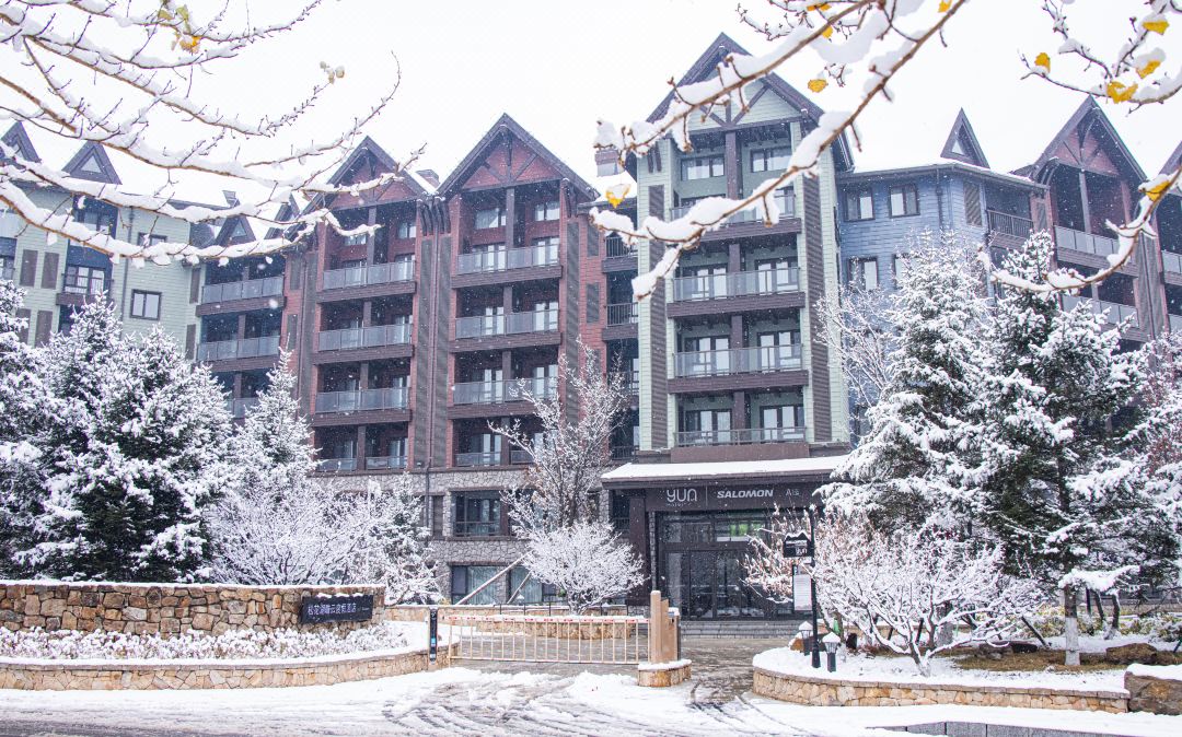 Zhanyun SALOMON Hotel Songhua Lake Jilin