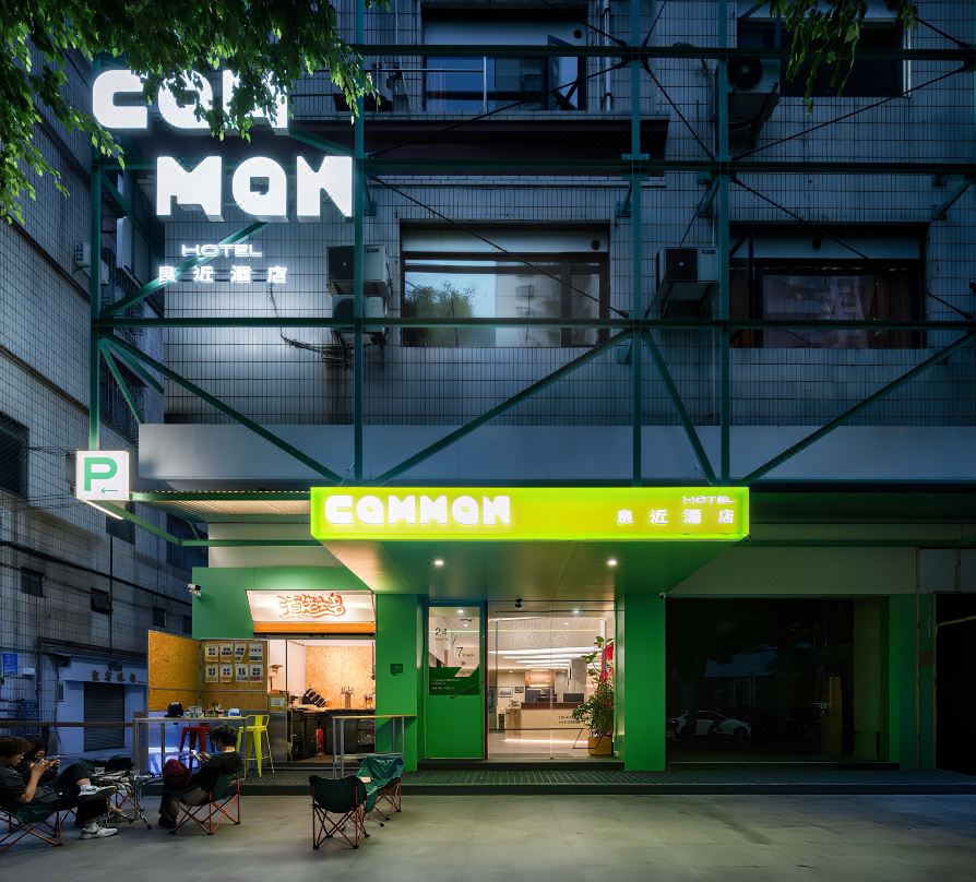 COMMON·良近飯店（佛山祖廟嶺南天地店）