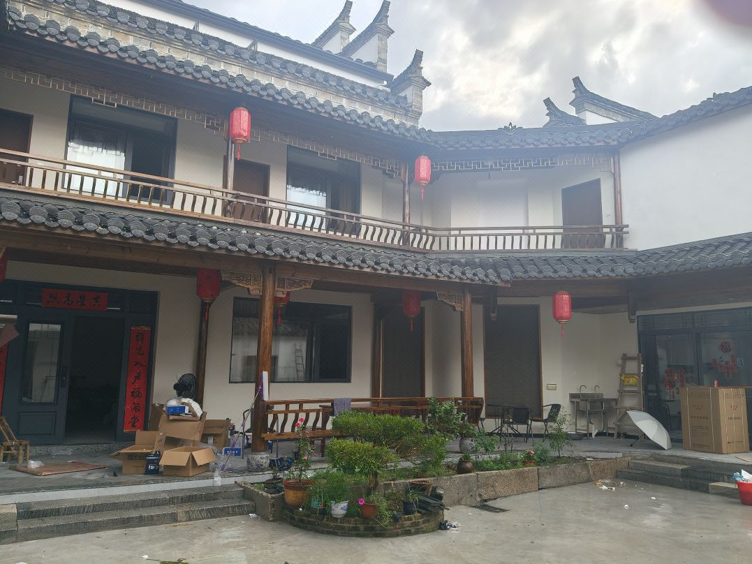 Cun Yin Mountain Residence Homestay