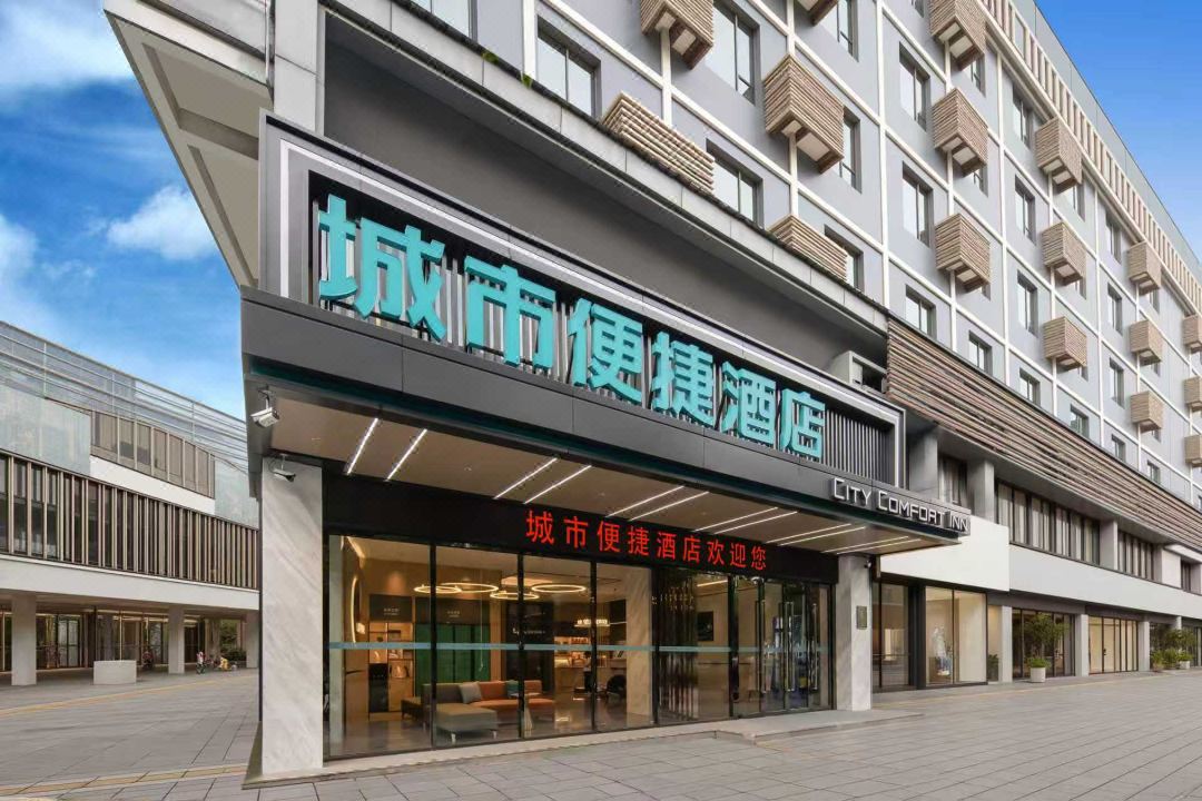 City Comfort Inn (Guilin Yushan Bridge)
