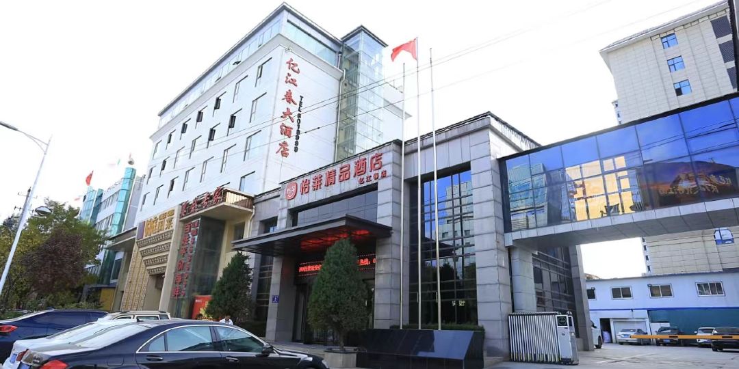 延安亿江春大酒店
