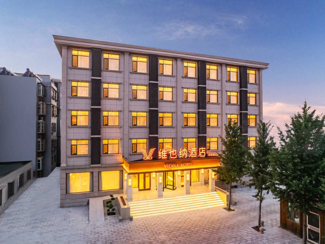 Vienna Hotel (Tangshan Fengrun Linyin Road Branch)