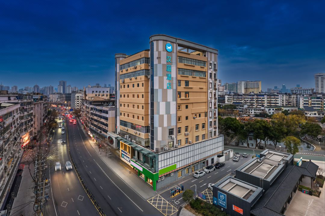 Hanting Hotel (Nanchang Bayi Square Jewelry & Food Block Branch)
