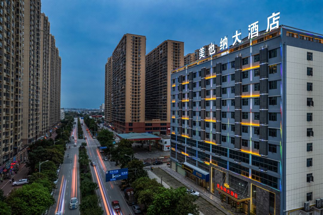 Grand Hotel Mayena (Nanning South China City Branch)