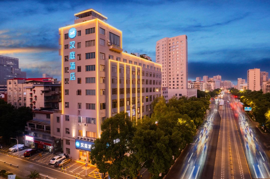 HanTing Hotel (Zhuzhou Municipal Government Yandi Square)