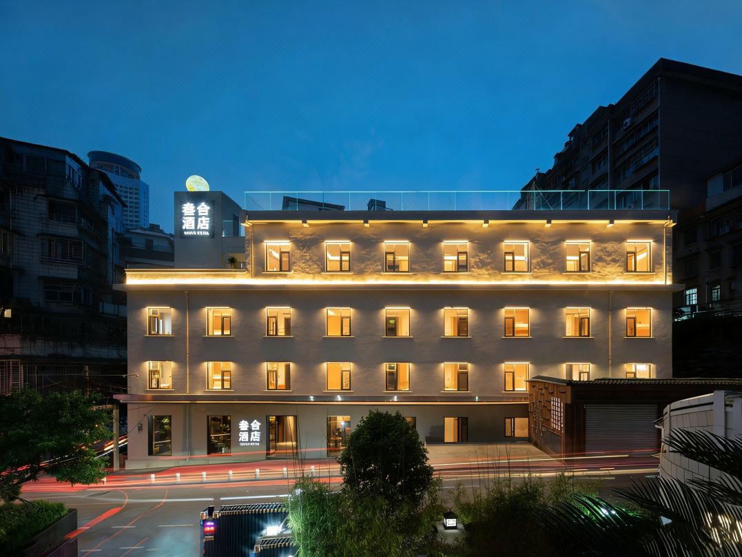 San He Hotel (Guiyang Jiaxiu Building Qingyun City Market)