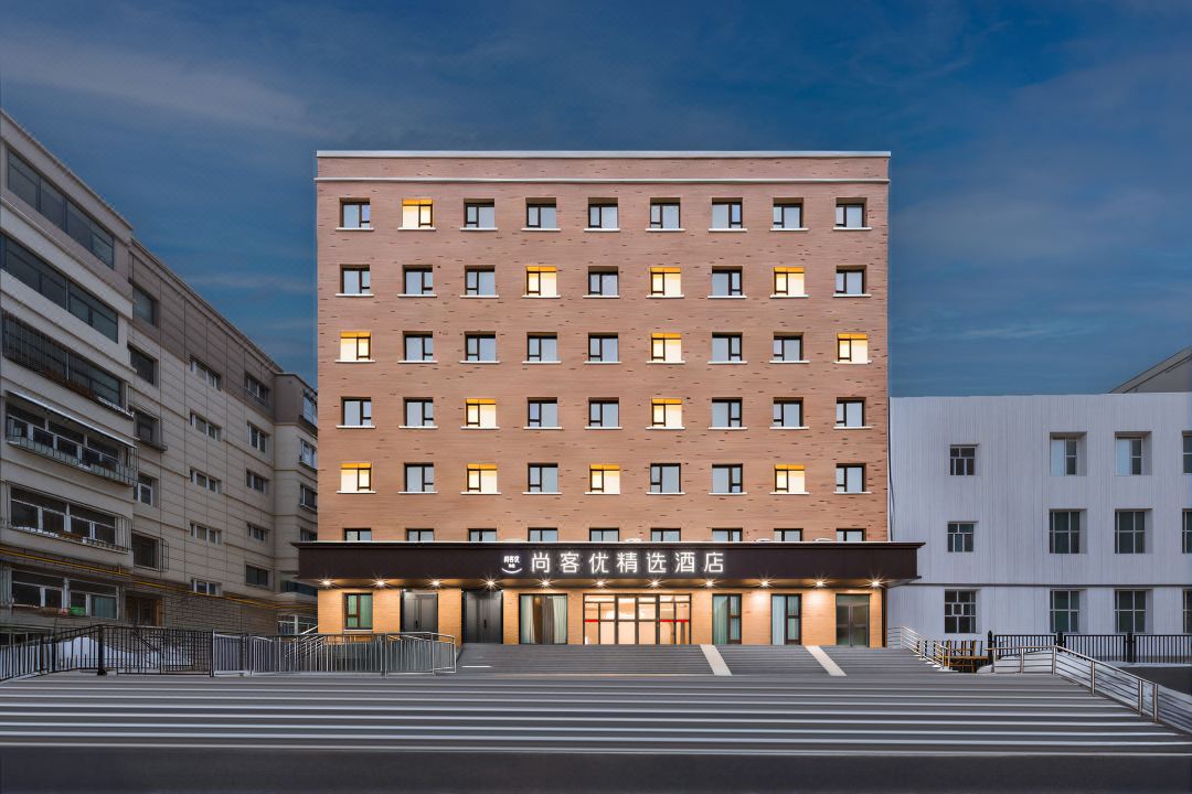 Shankee Hotel (Urumqi Tianshan District Bingtuan Er Zhong)