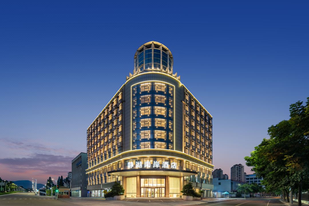 Lishui Jinghu South Bank Hotel