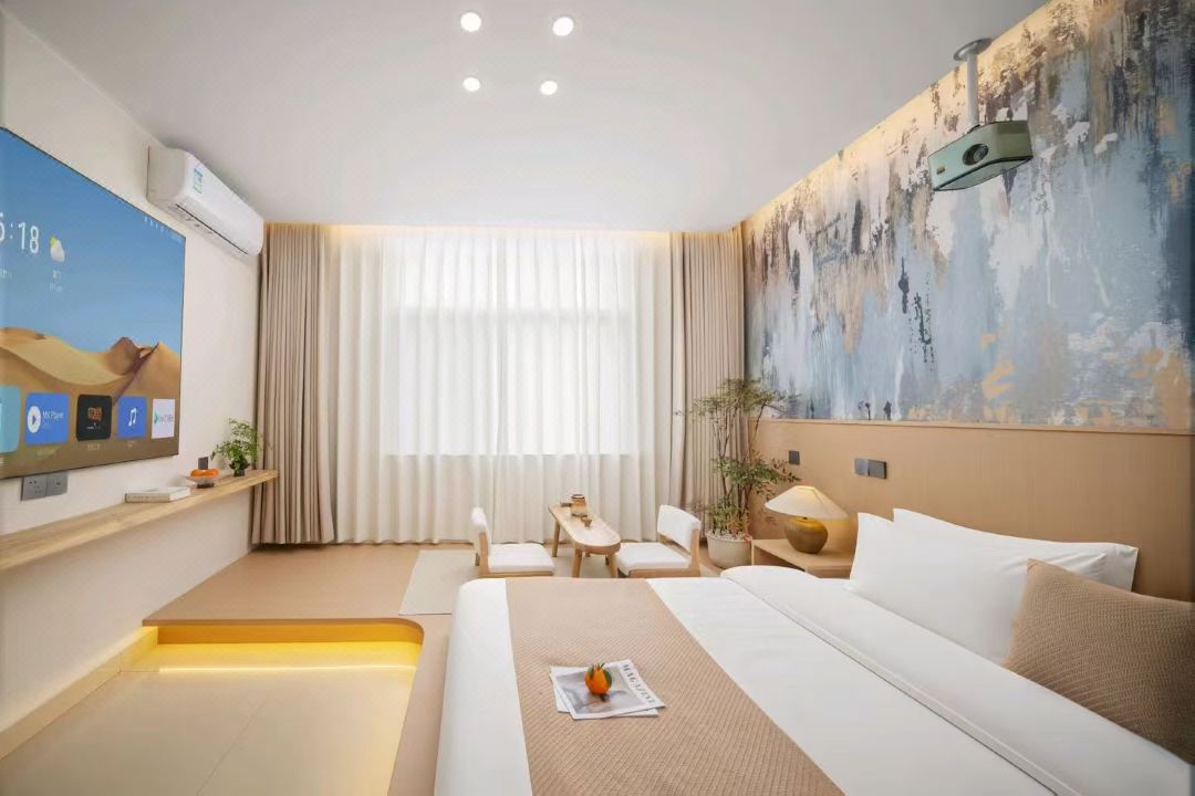 Hongyunshe Homestay