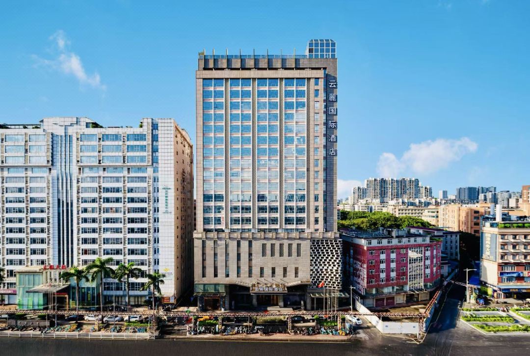 Guangzhou Yunliato X Hotel