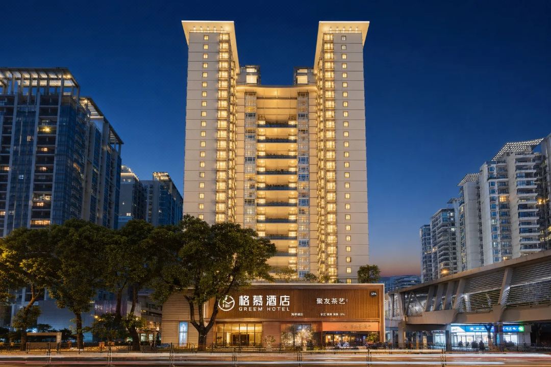 Gemu Hotel (Shenzhen Science and Technology Park Coast City Branch)