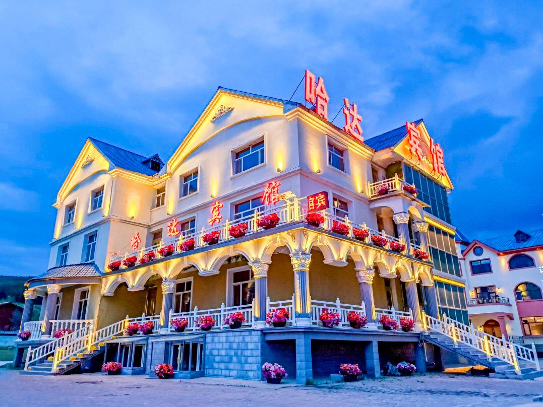 Alshanhada Hotel