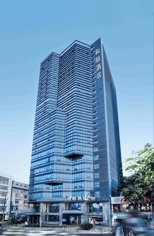 Yitel (Chongqing Jiefangbei Hongyadong)