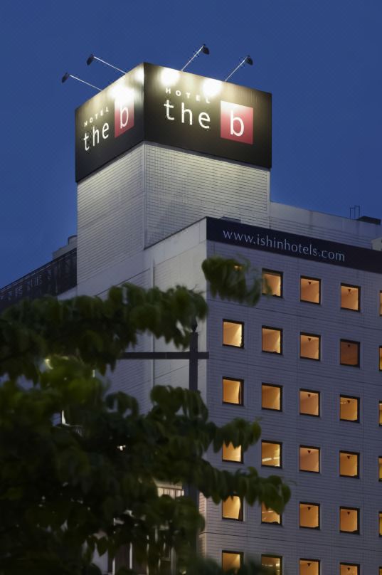 the b ikebukuro