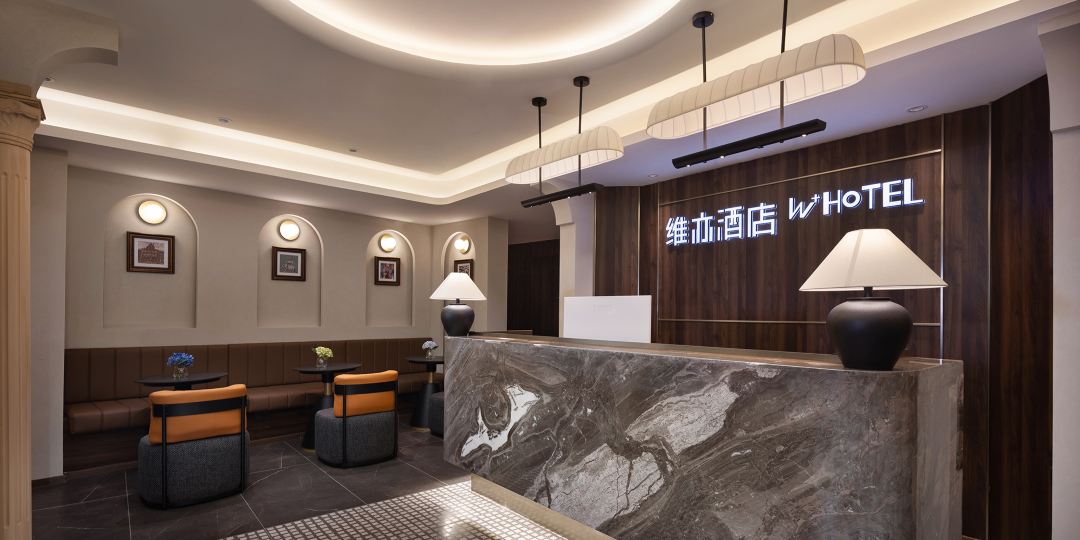 长沙维亦酒店(窑岭湘雅二医院地铁站)