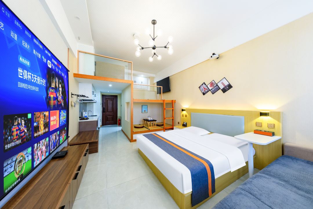 Fengshe Hotel (Hohhot Fengzhou Road Wanda Plaza)