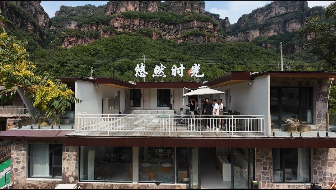 Youran Time Homestay (Shibanyan Town)