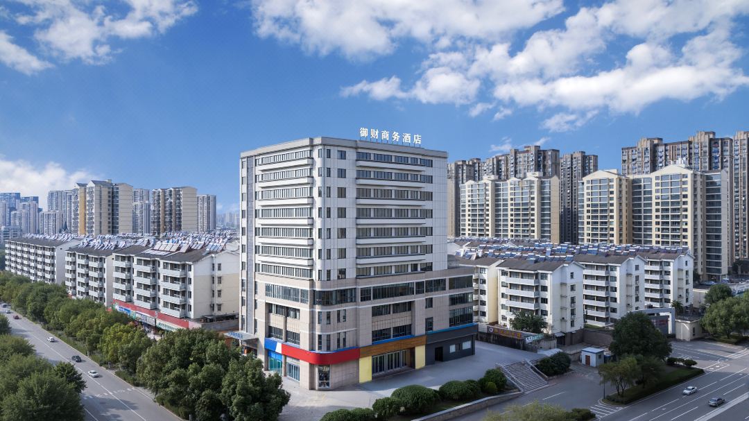 Yucai Business Hotel