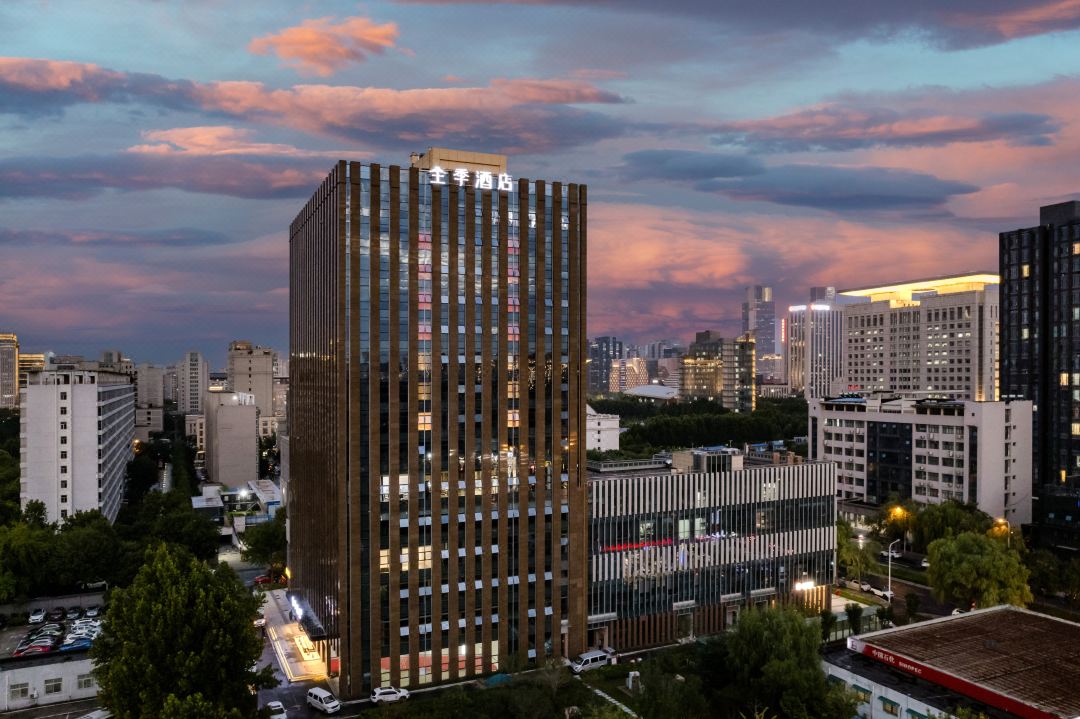 JI Hotel (Zhengzhou East Railway Station Provincial Government Branch)