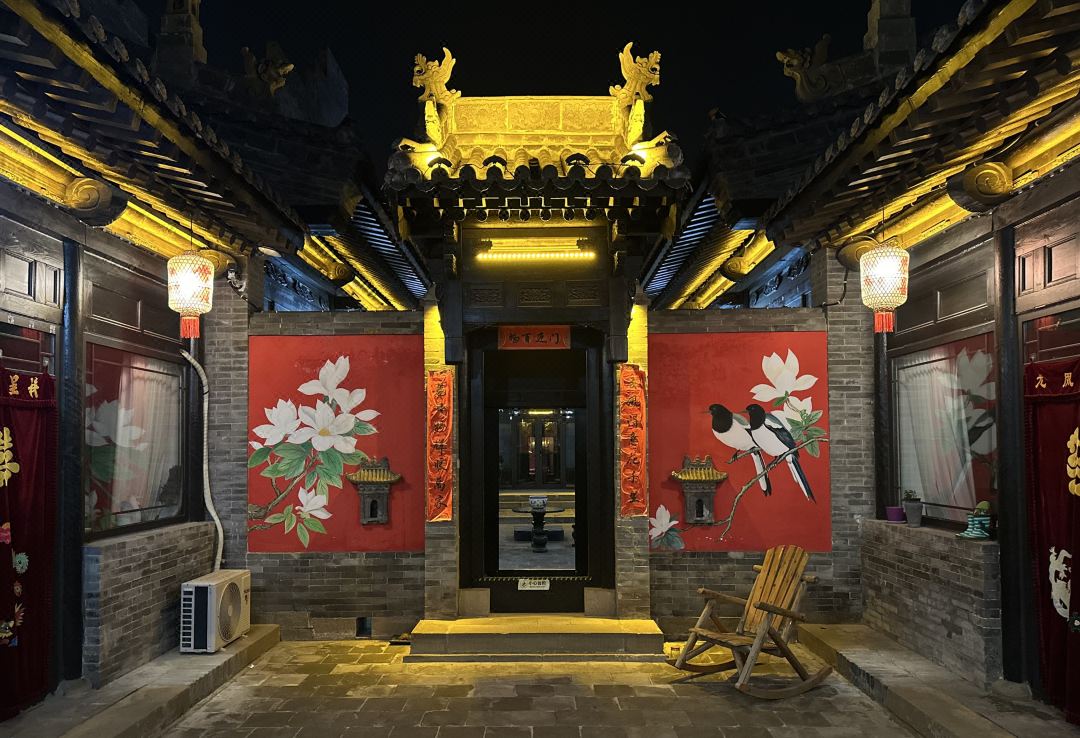 Taiyuan Ancient County Town Jin Hong Courtyard B&B