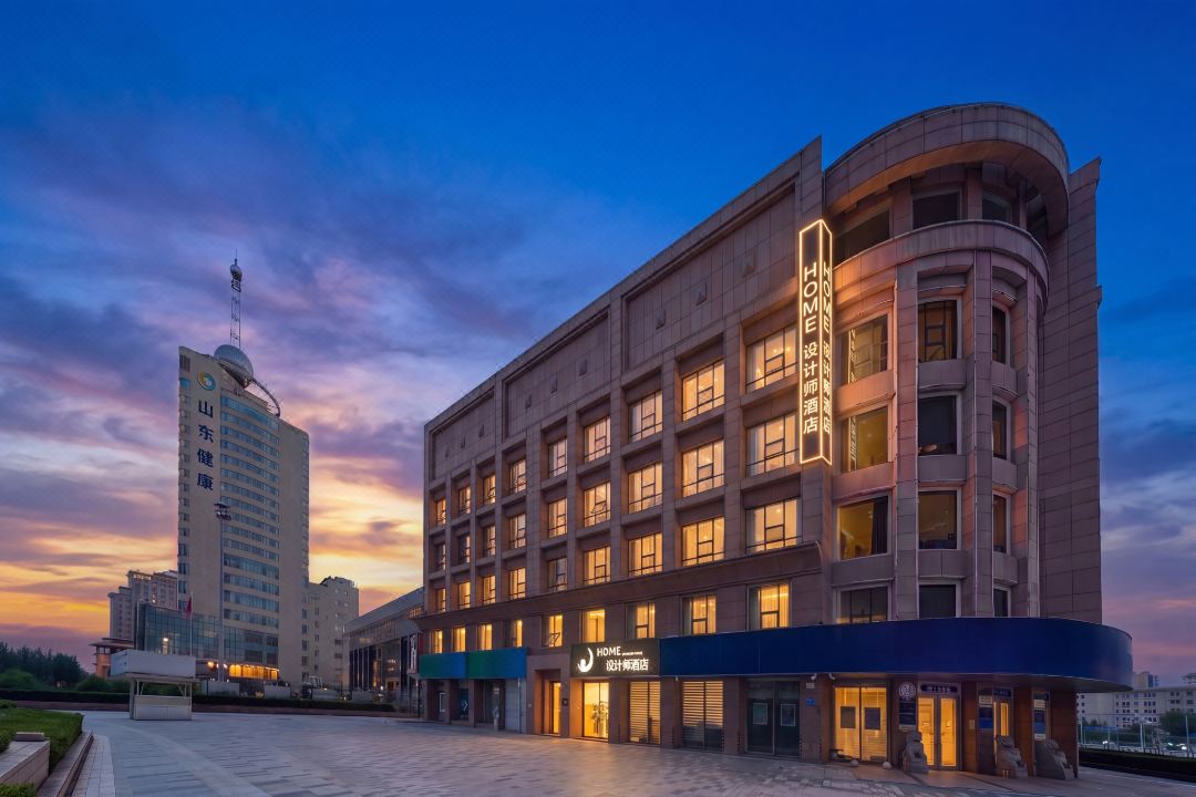 HOME Designer Hotel (Jinan Daming Lake & Quancheng Square Branch)