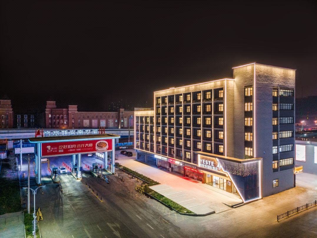 YESTE  INTERNATIONAL HOTEL