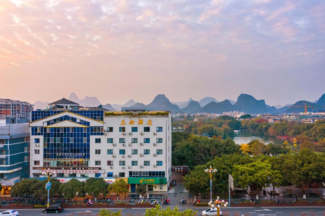Lixin Hotel (Guilin Sun Moon Twin Pagodas & Elephant Trunk Hill Scenic Area Branch)