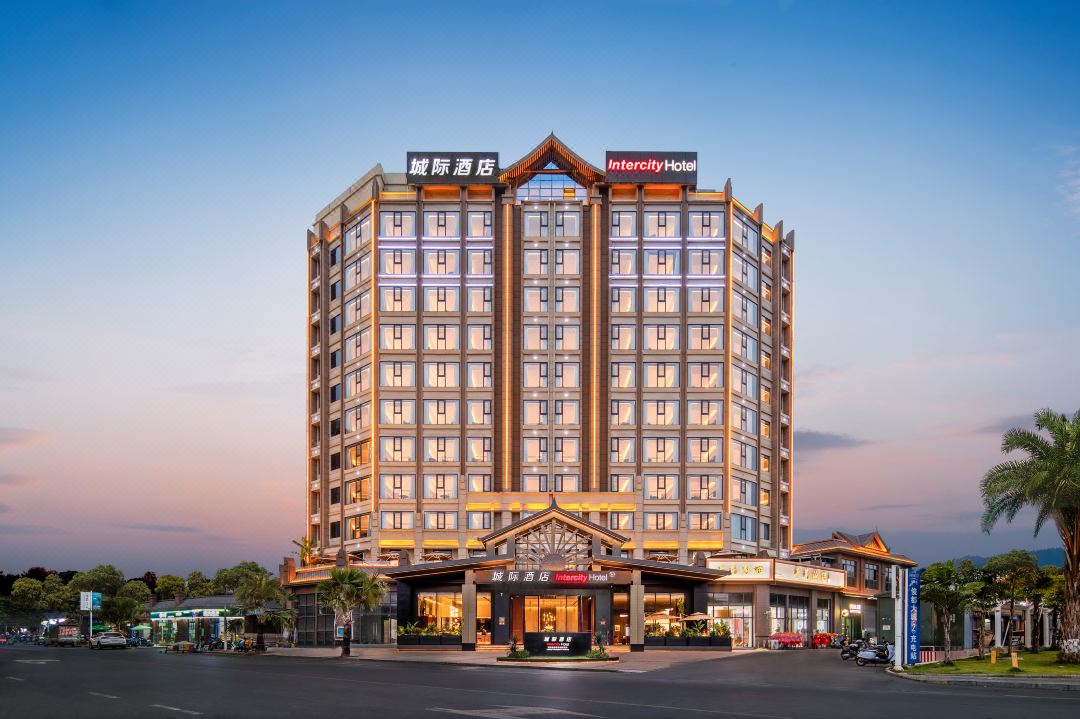 IntercityHotel Xishuangbanna Tropical Flower Garden Hotel