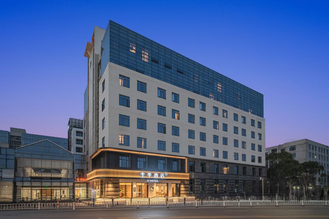 JI Hotel (Shanghai Zhangjiang Jidiangang)