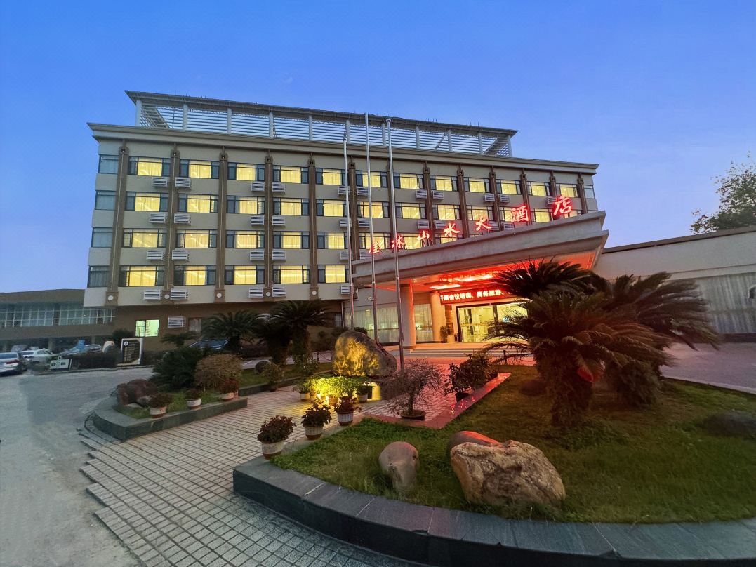 Shanshui Hostel