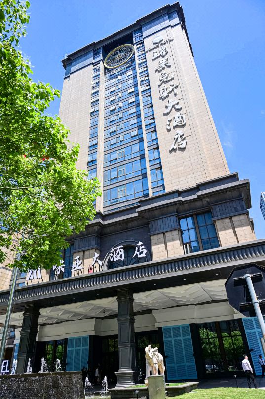 Hangzhou Chengbei Relax Hotel