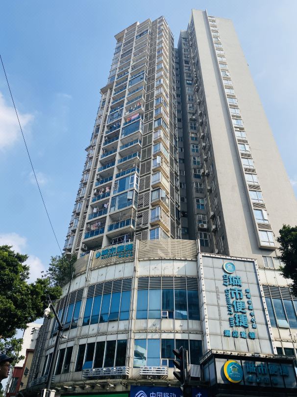 City Comfort Inn Hotel (Guangzhou Tower Haizhu Exhibition Center)