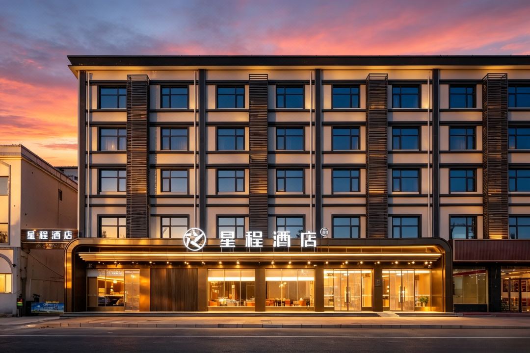 Starway Hotel (Zhengzhou Xinzheng Airport Yingbin Avenue)