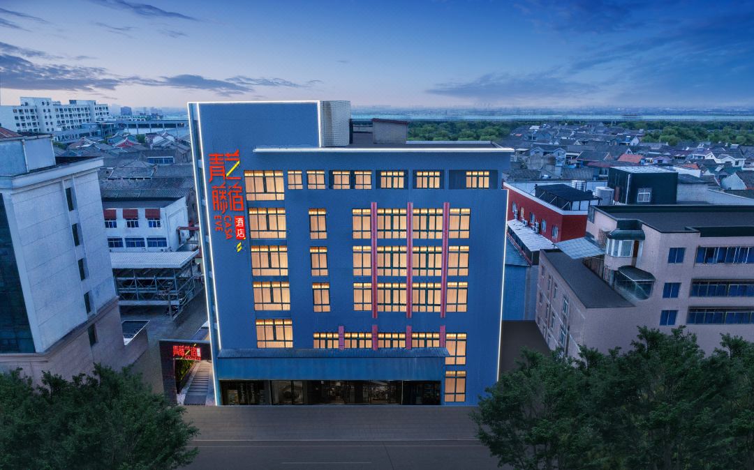 Qingteng Yisu Hotel (Ningbo Beilun Xindalu)