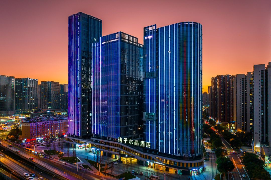 Orange Crystal Kunming Wanda Plaza Hotel