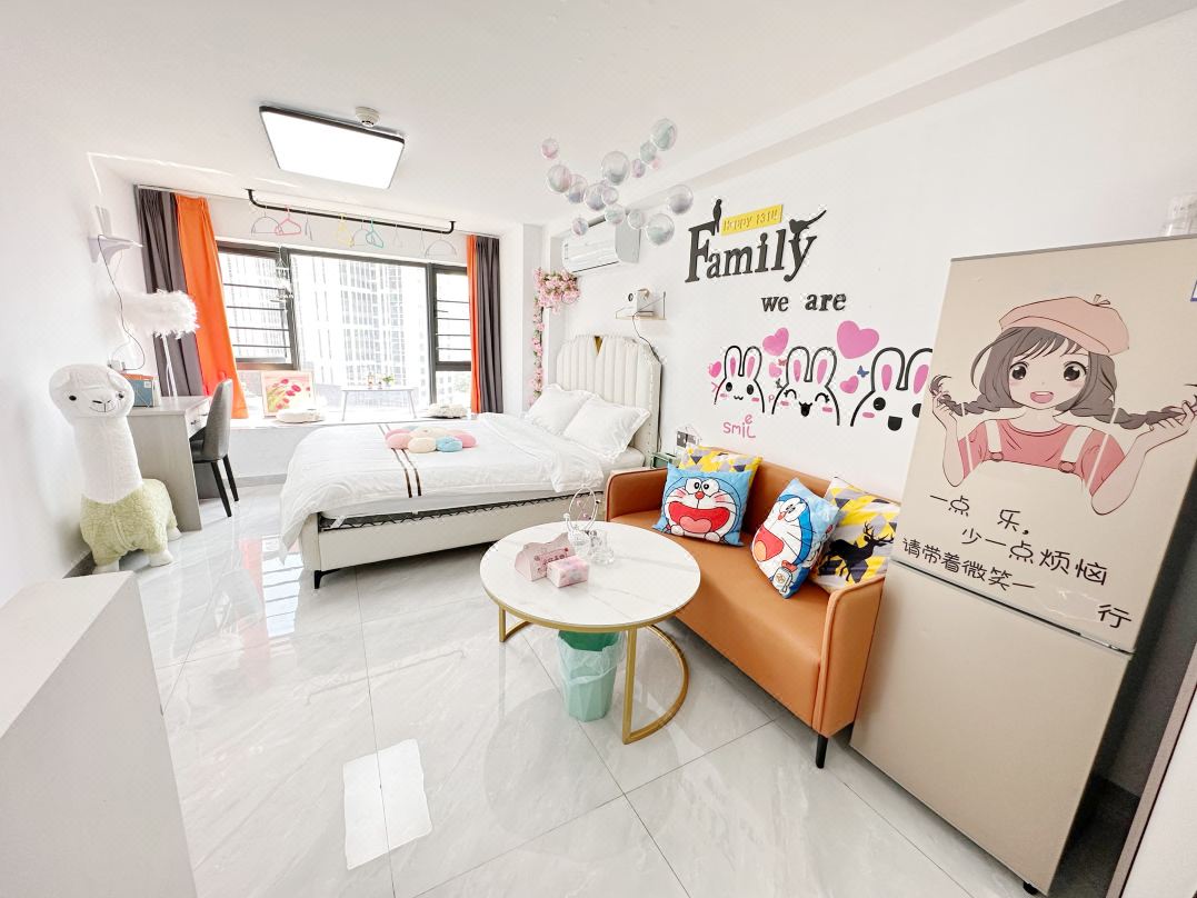 Qiaoqiao Apartment (Xiamen North Railway Station)