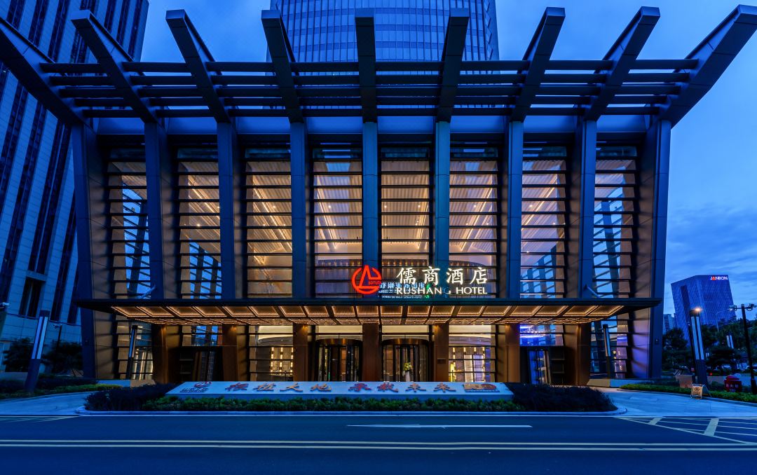 ShanDong RuShang Hotel