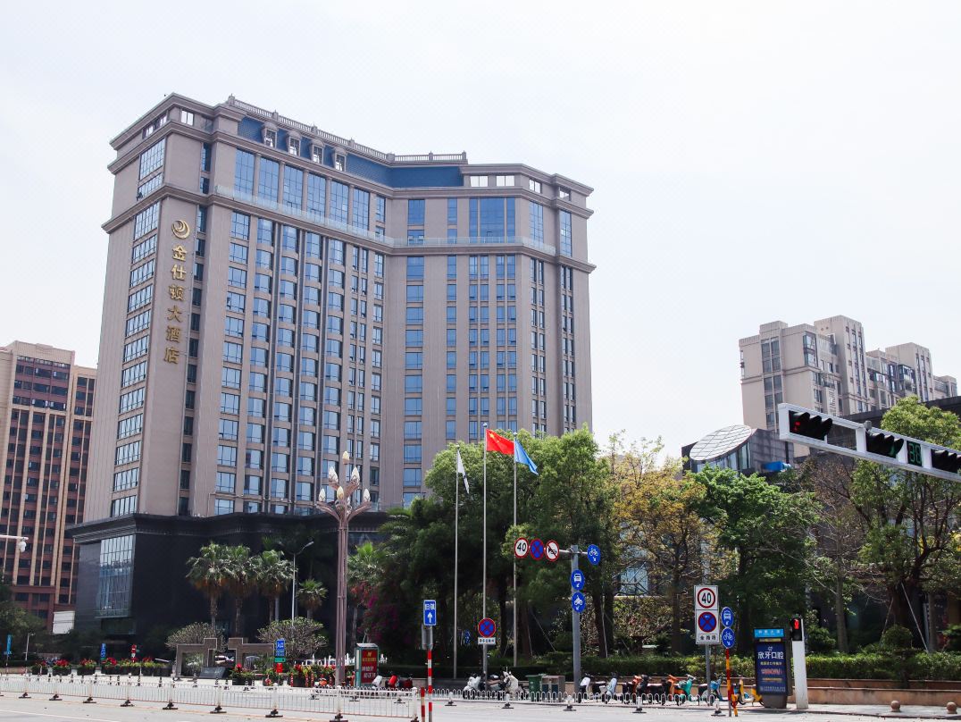 Zhangpu Kingston Hotel