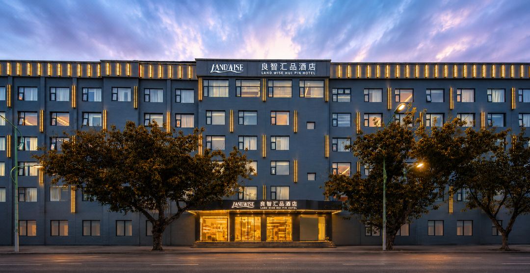 Liangzhi Huipin Hotel (Sanya Zhongfu Duty Free International Shopping Mall Shop)