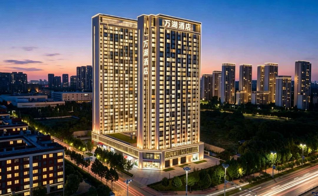 Wanhu International Hotel (Future Third Road Subway Station Yangtze Memory)